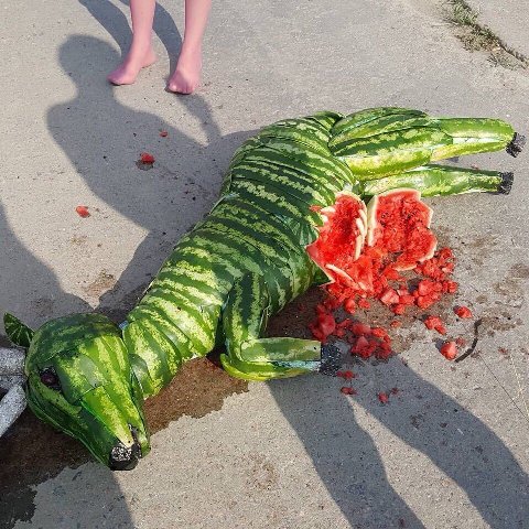 У