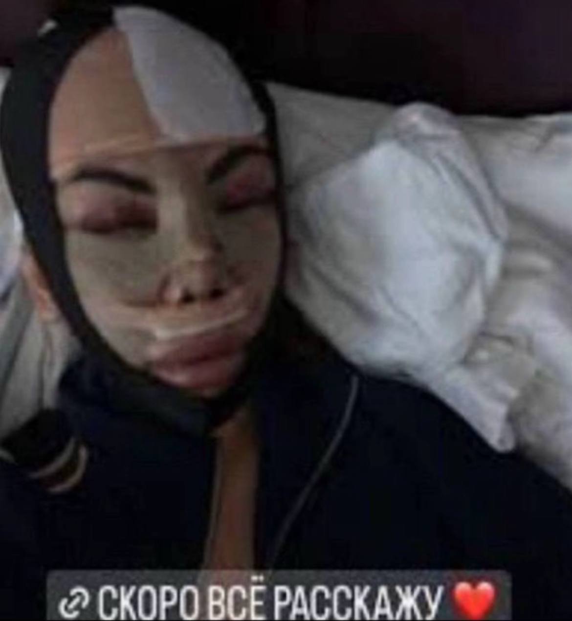 СКОРО ВСЕРАССКАЖУ