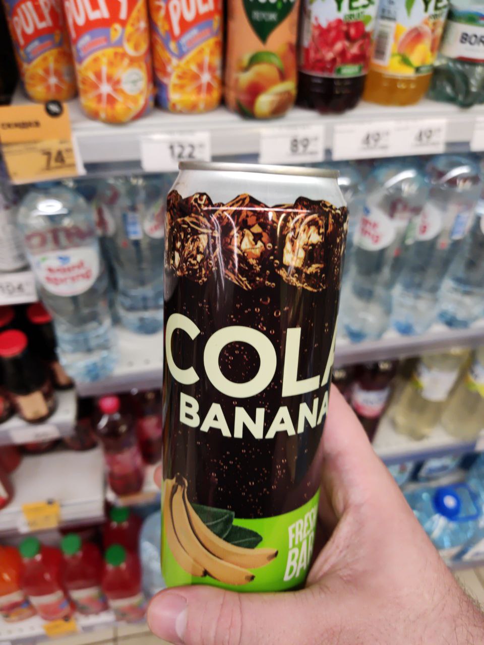 I raise it for everyone who banana react me