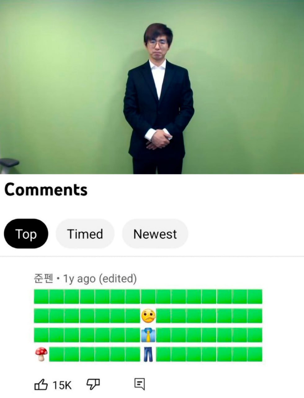 Comments тор Timed Newest ago (edited) i 0 15к