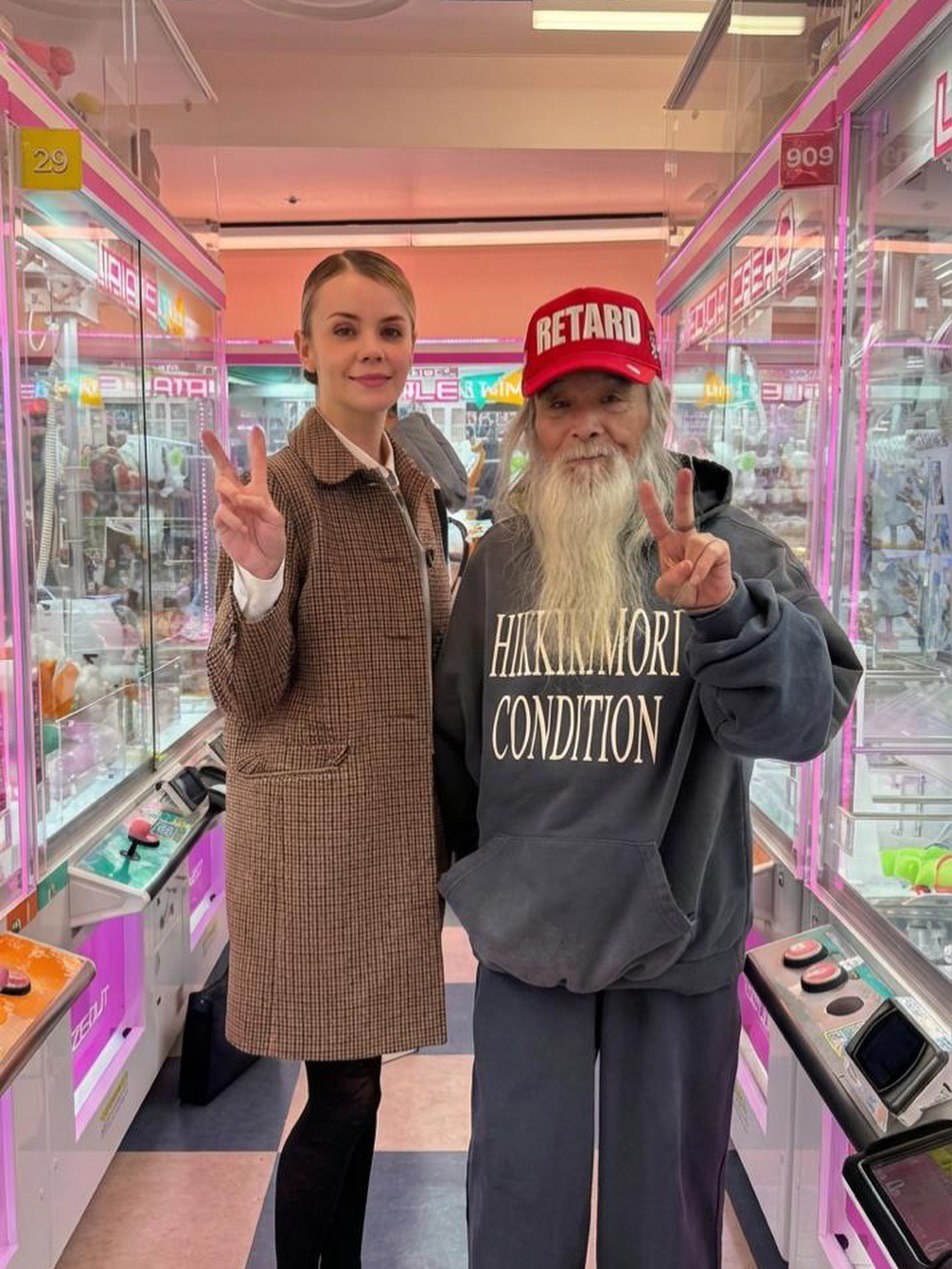 7 fag 909 к i RETARD у у у AN 1 Is