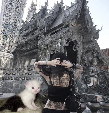 Я 4 4 an 2> В 4 Lil Vive о