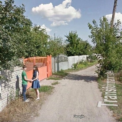 dehy а и у 2 i В 3 1 у 5 3 a
