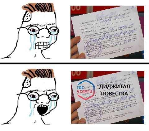 i aan 2 6: a ‘сам He. и к be 00 4 vio 5 ЖИТ «ПОВ a 07 77. 74 22