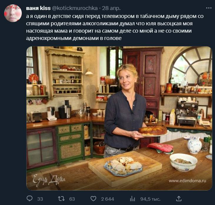 Однажды ныттерца попросили написать в ныттер самый грустный ныт на свете.