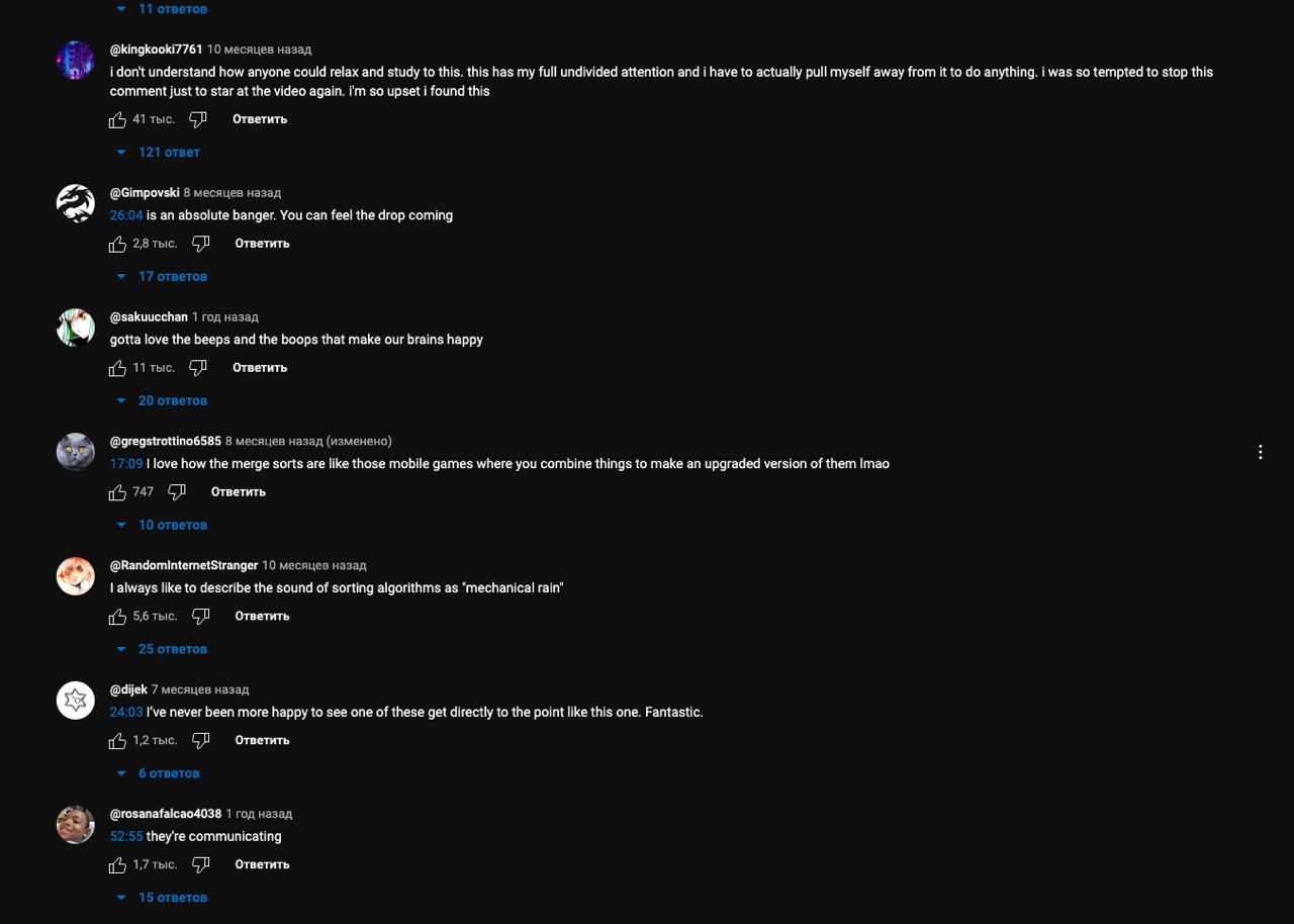 @kingkooki7761 10 месяцев назад 15 how anyone could relax and study to this. this has my full undivided attention and ihave to actually рый myself away from itto anything, so tempted to stop this, ‘co