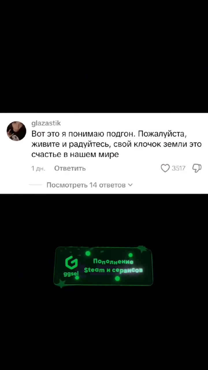 Обожаю эту игру, Stardew Depay, или как там её 😍😍