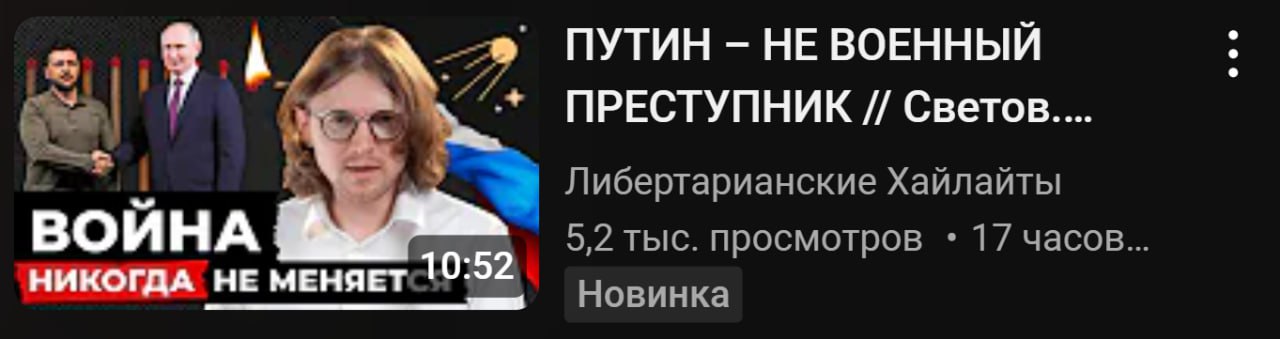 это уже не слон это мамонт нахуй