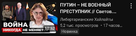 это уже не слон это мамонт нахуй
