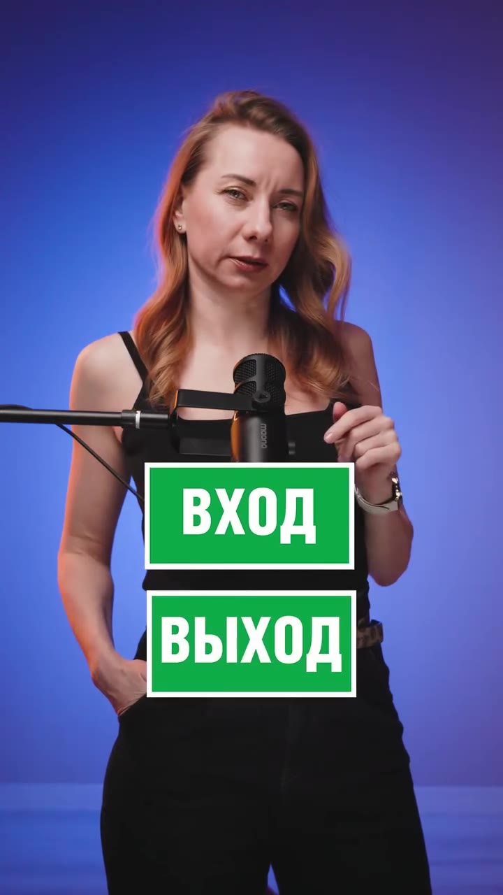Когда я в инсту захожу я начинаю думать что я ебнулся и это все какой-то бредовый сон