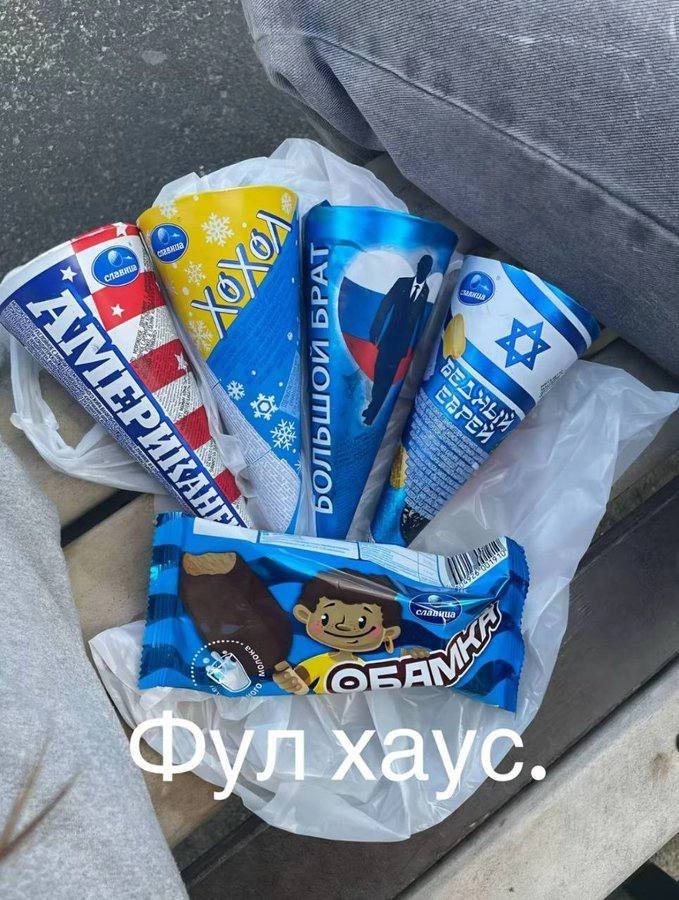 А 2% 3 A A wok я SAS 5 i 7. 2 А а у у
