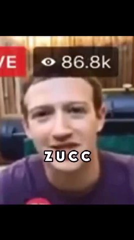 мем