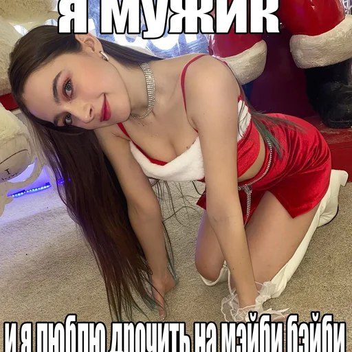 if (6
