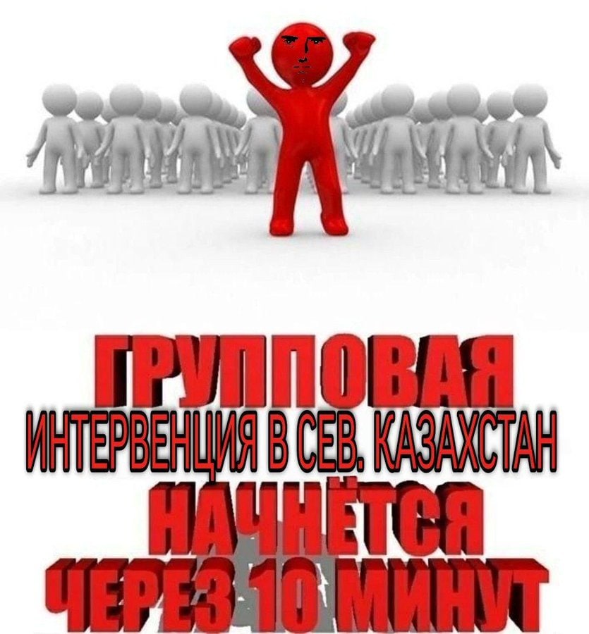 вби, ыы