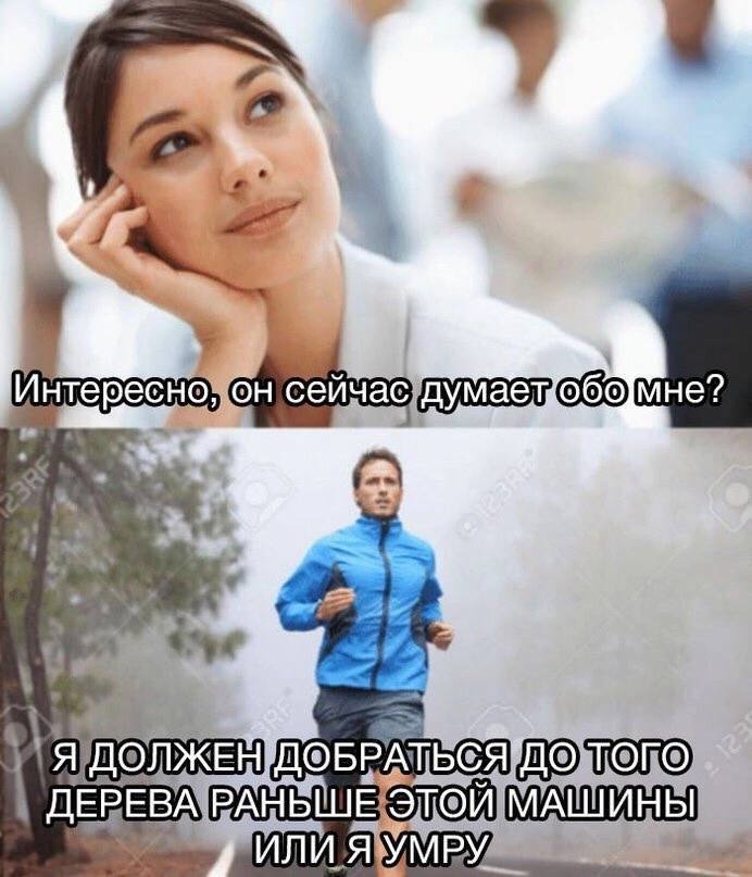 {обо Be ДЕРЕВА ИЛИ