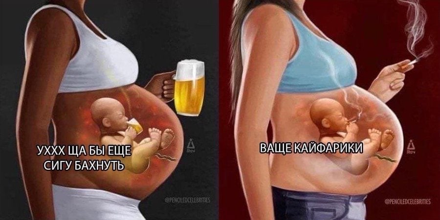 A УХХХ ЩАБЫ ЕЩЕ ВАЩЕ СИГУ БАХНУТЬ