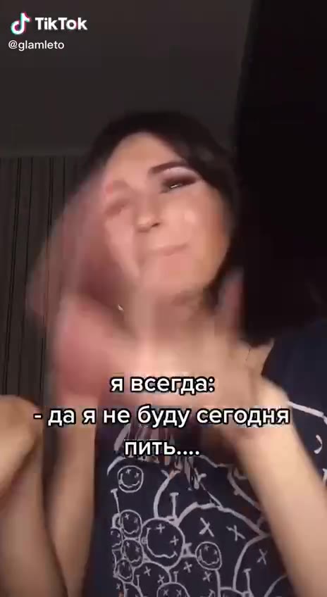 тикток одной из моих любимых группашек. там есть фрагмент со дня группы с которого я ору