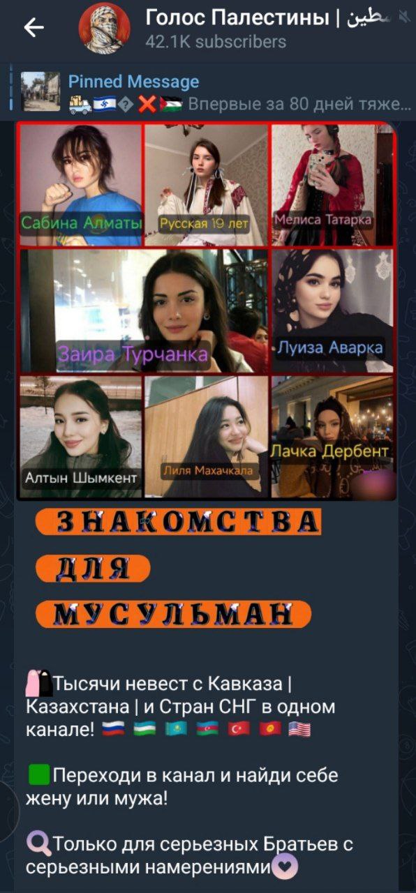 окак