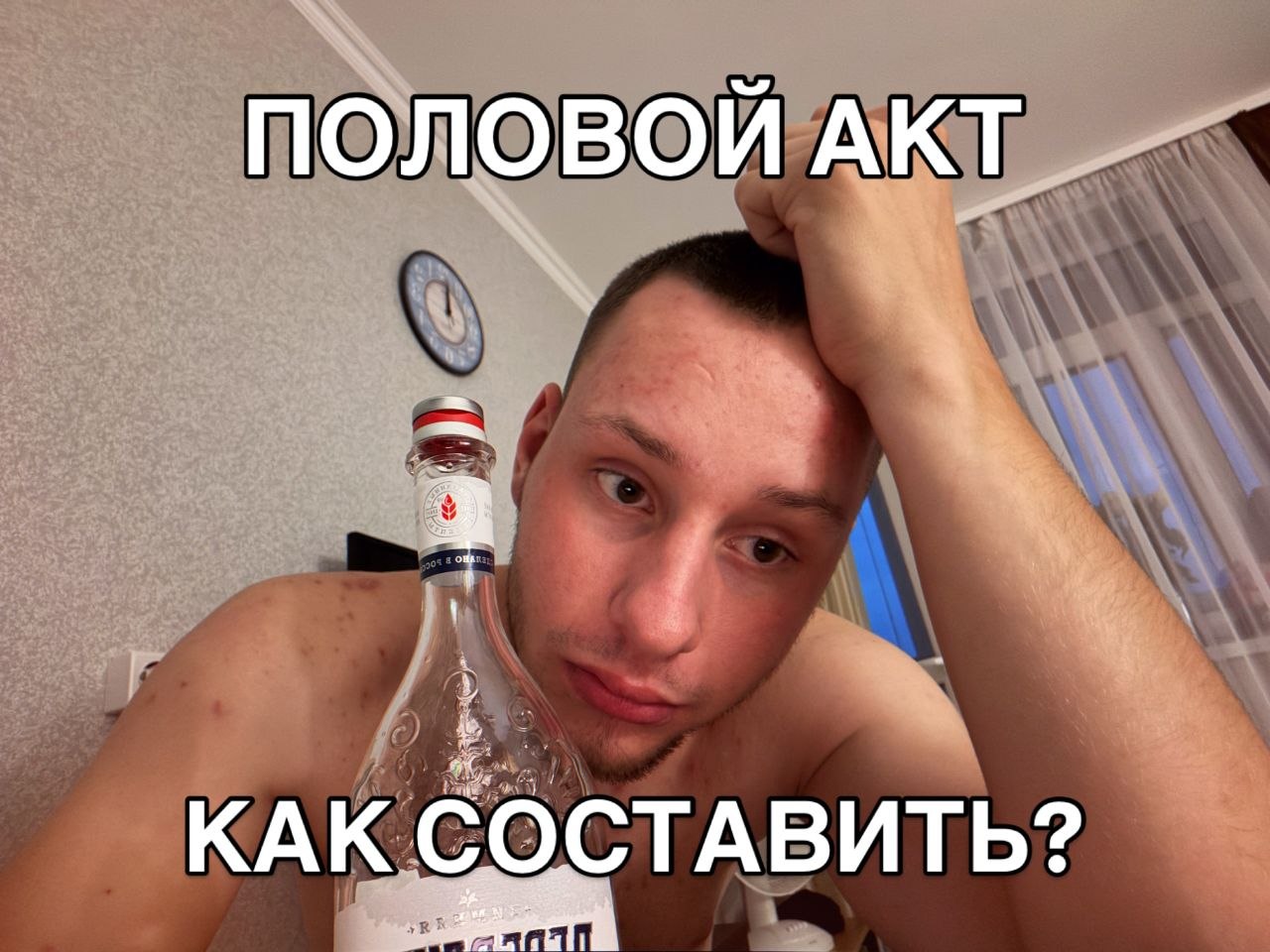 Знающие люди, подскажите 🙏