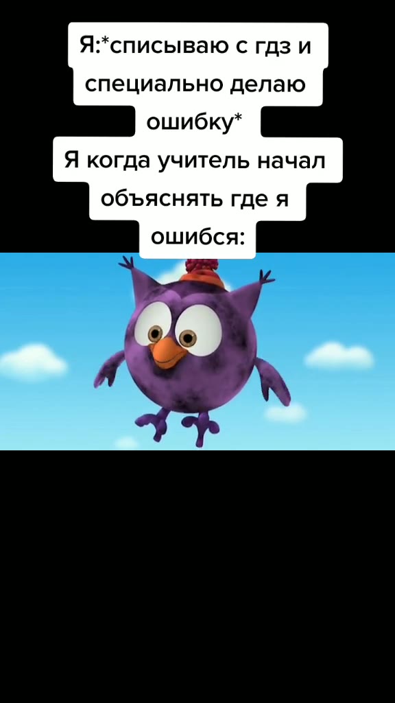 🔊