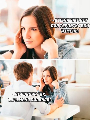 ЕРПЕТ, В 39 a TAK: