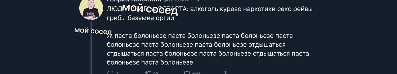 aes 4 людмойгсо алкоголь курево наркотики секс рейвы грибы безумие оргии мой сосе паста болоньезе паста болоньезе паста болоньезе паста болоньезе паста болоньезе паста болоньезе отдышаться отдышаться 