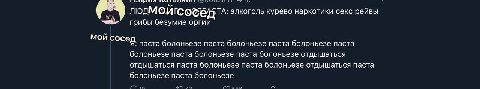 aes 4 людмойгсо алкоголь курево наркотики секс рейвы грибы безумие оргии мой сосе паста болоньезе паста болоньезе паста болоньезе паста болоньезе паста болоньезе паста болоньезе отдышаться отдышаться 