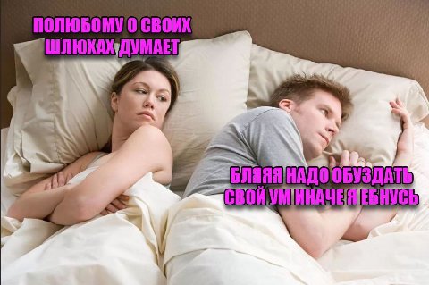 at 3 у If: THD