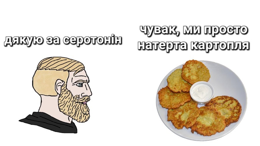 чувак мипросто) UZ Gp Се fe me Gi dy