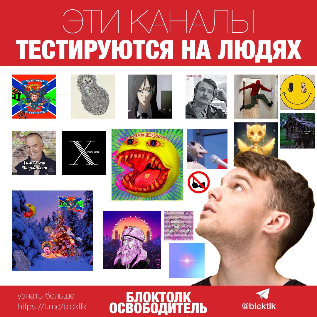 a Ж- Mave К к 3 вы узнать больше БЛОКТ К <4 ТЕЛЬ