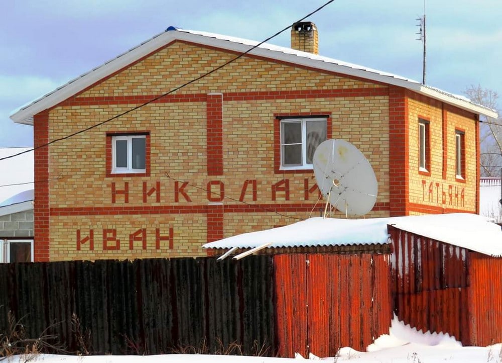 grr 4 2 2 8 08 У i] 35 8 5 4 к 4 ‘as 4 ‘2 в i at i Bis я wee 4 С 4 1 1 и 382: as Aan a a= ЕЕ i у