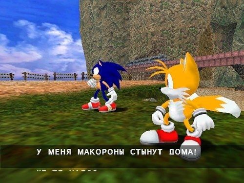 У МЕНЯ МАКОРОНЫ СТЫНУТ ПОМА!