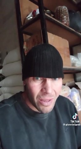 вайбчек