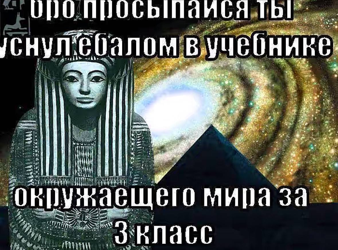art лом в, НИКЕ: А 13%. at we 62 ®.2 ‚а at a wero мира за i класс