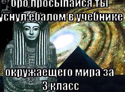 art лом в, НИКЕ: А 13%. at we 62 ®.2 ‚а at a wero мира за i класс