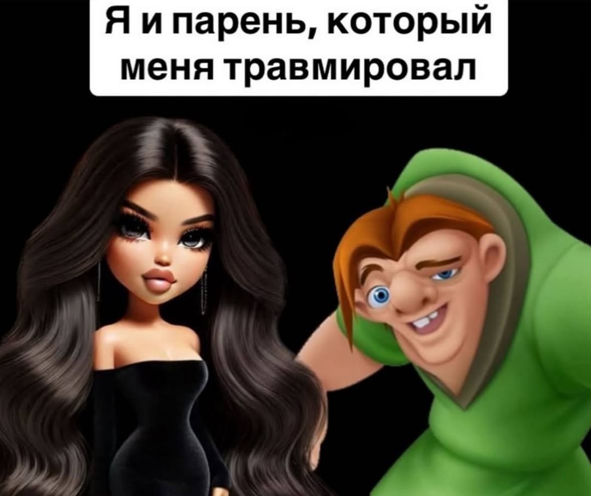 прошмандовцы русской эмиграции