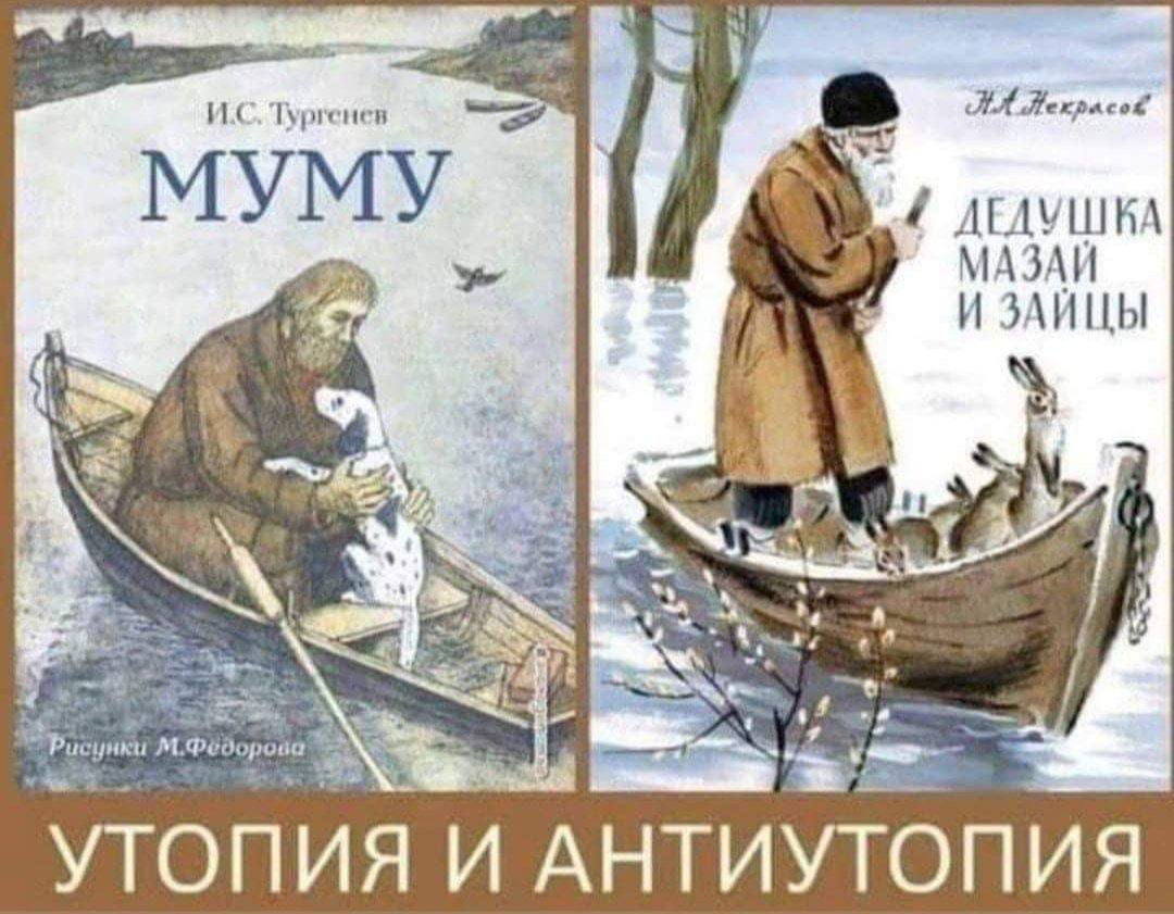 поймут не все....