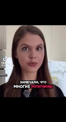 ЗАМЕЧАЛИ, ЧТО ГИЯ МУЖЧИНЬ ВОДОЙ ОБОЛЬЮТ AOUM oe Armee ieee ALY LUE Basar СТРАНА, КОТОРАЯ: