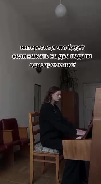 интересноха\что{будет еслинажатынадвемедали одновременной интереснотачто{будета если чажатенадветедали если. ажатнадее педали] интересноачко будем еслинажатынадветедали! одновременыей MHTepechO}a\4nOl