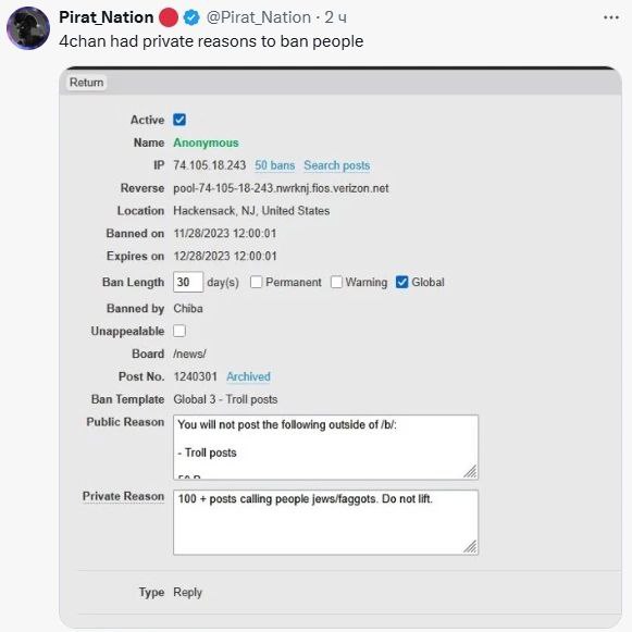 Pirat Nation @Pirat_Nation 2 Achan had private reasons to ban people Return Active Name Anonymous 74.105.18.243 bans Search posts Reverse pool-74-105-18-243 nwrknj.fios.verizon.net Location Hackensack