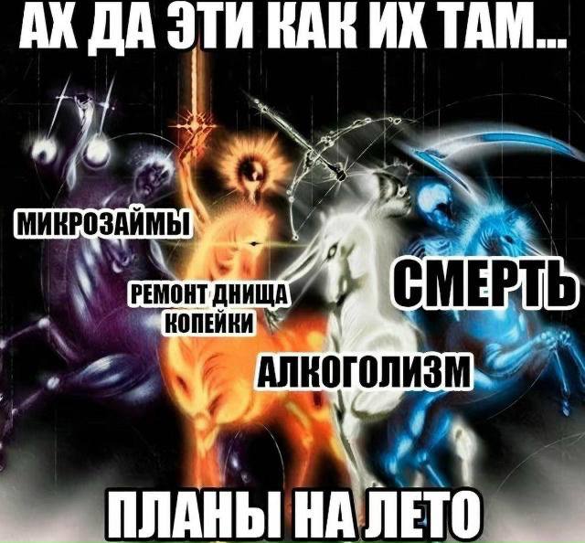 ДА ЭТИ RAR TAM... №4 A РЕМОНТ ДНИЩА КОПЕИНИ СМЕРТЬ АЛКОГОЛИЗМ