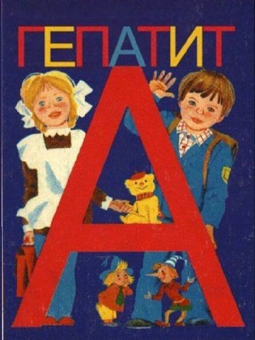 we a, 3