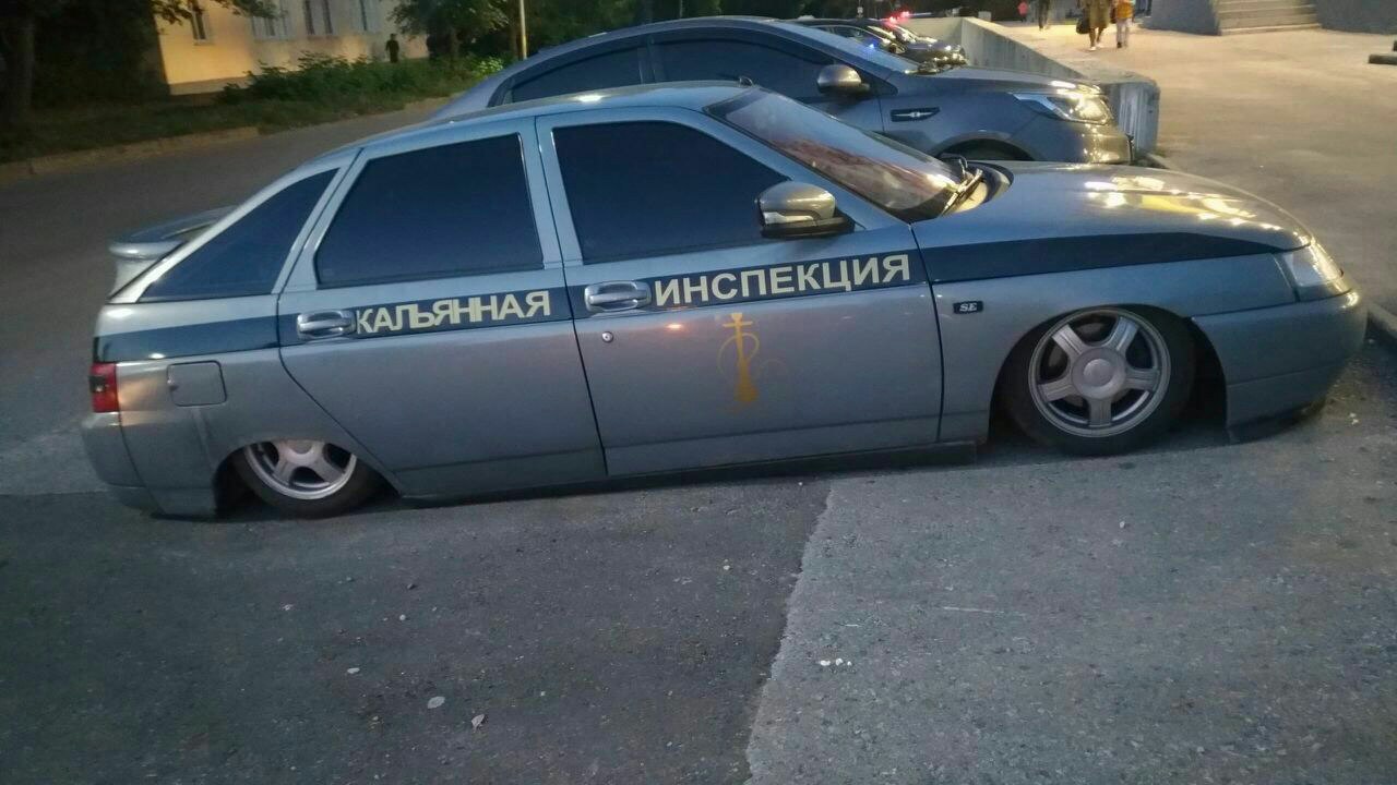 a ИНСПЕКЦИЯ 4 и ite