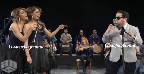 Сбморазвитие