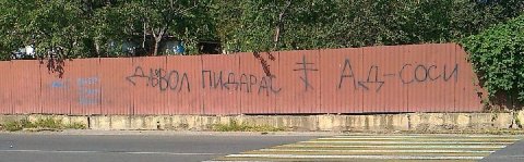3 as 2 к К part ith 9 Shy с; 7 у я |5 7 2% ОСД и 3