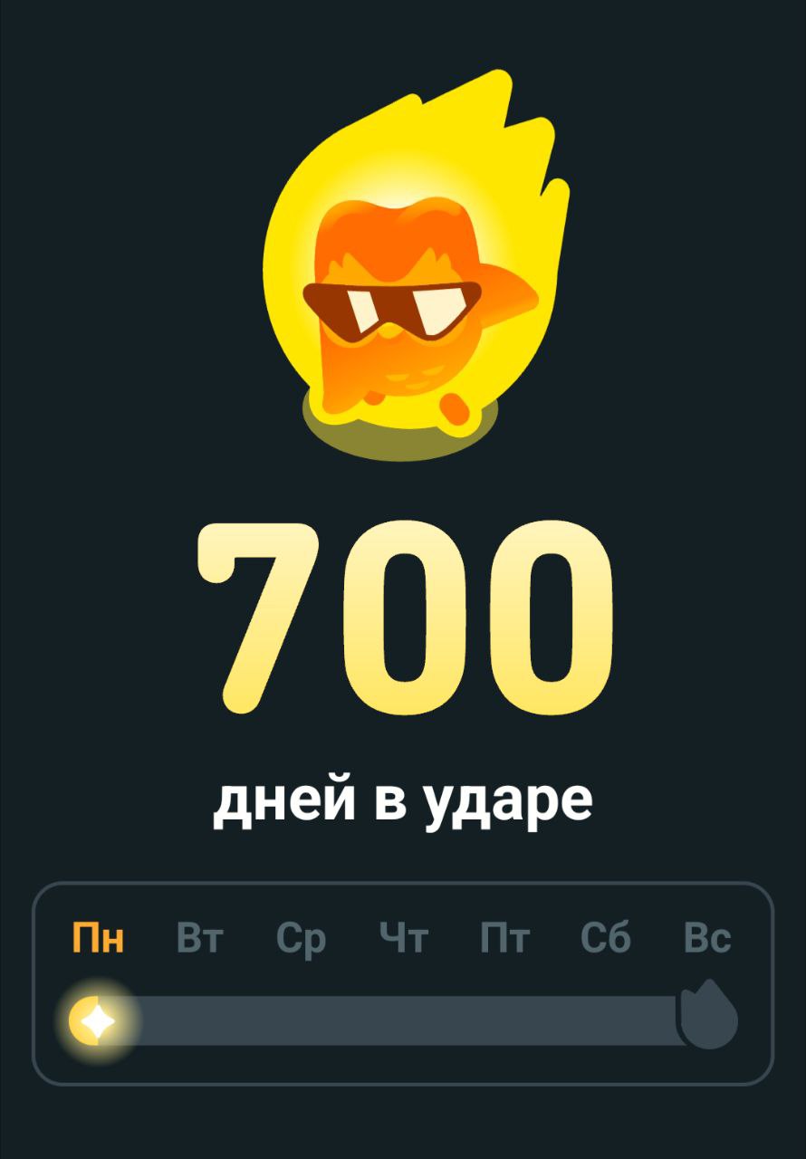zdarova bandits.