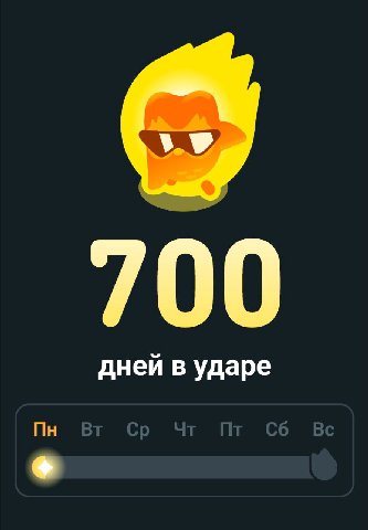zdarova bandits.