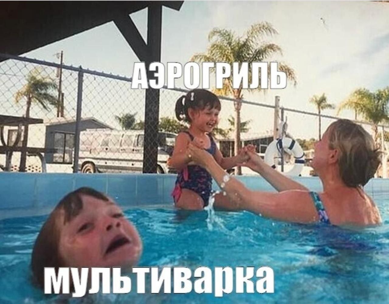 a 4 i