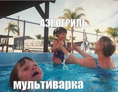 a 4 i