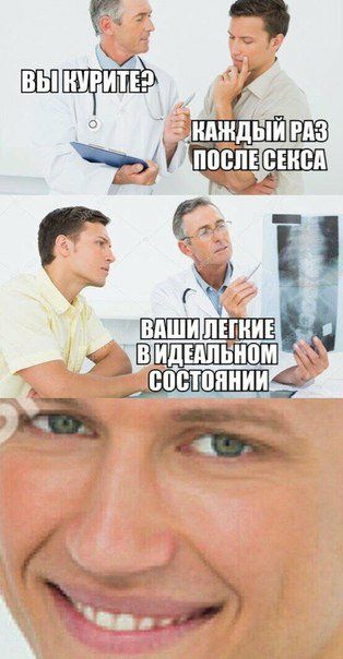 2 if bHOM состоянии